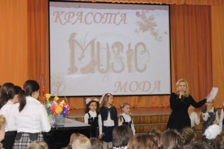 Празднование 8 марта 2012 в начальный классах школы 1260