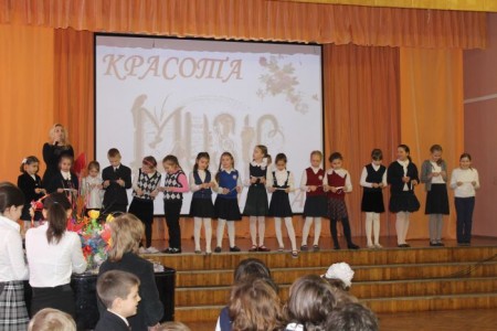 Празднование 8 марта 2012 в начальный классах школы 1260