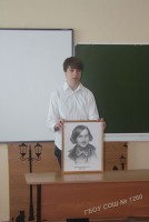 Проект по литературе «Мистика в жизни и творчестве Н.В. Гоголя»