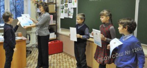 3Б - победители олимпиад по русскому языку и литературе
