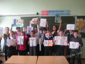4А класс - Конкурс рисунка Фонари Москвы