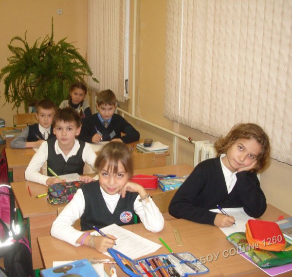 Неделю Русского Языка В Начальной Школе