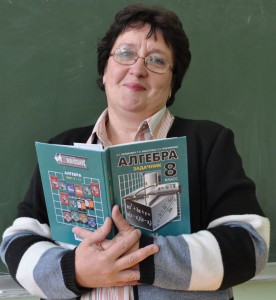 Свешникова Ирина Анатольевна - учитель математики